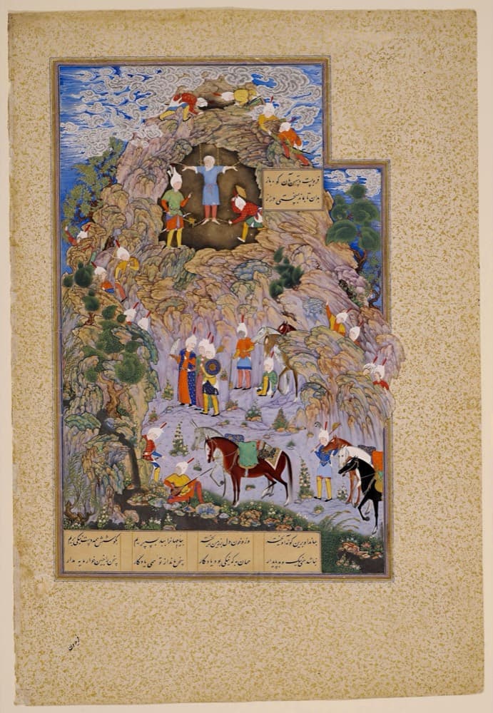 Azhi Dahaka