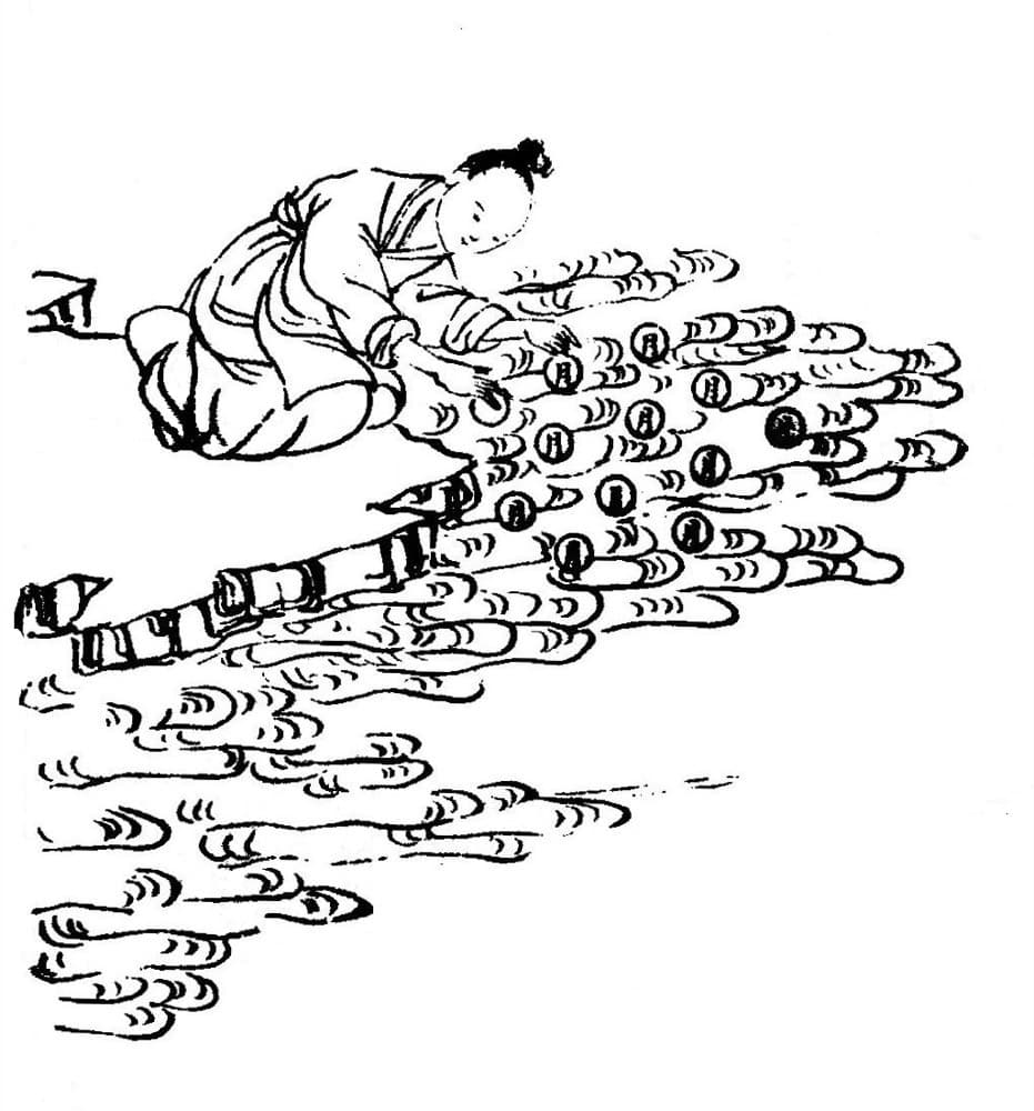 Changxi · Witness from the Old Leaves