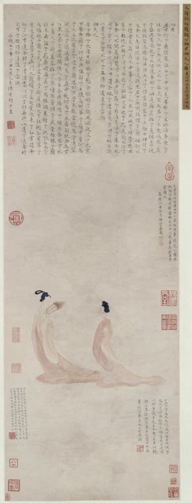 The Two Daughters of the Supreme God · Witness from the Old Leaves