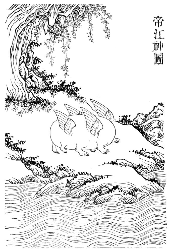 Dijiang · Witness from the Old Leaves