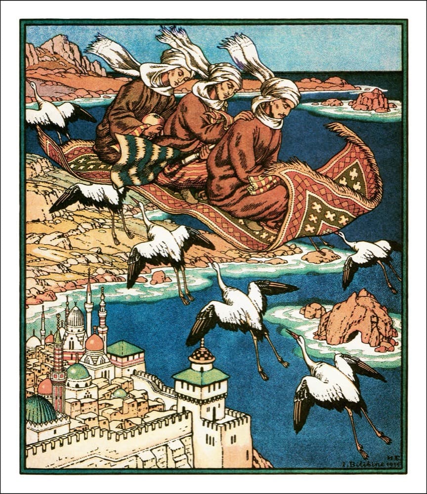 Flying Carpet