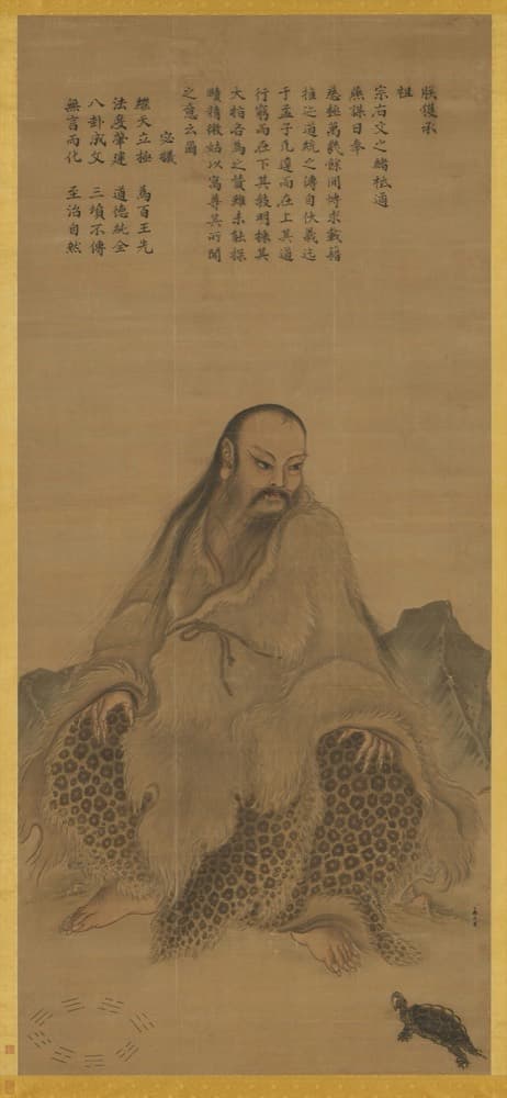 Fuxi
