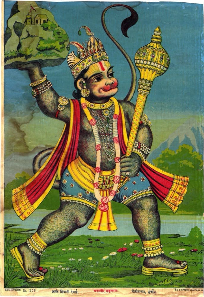 Hanuman