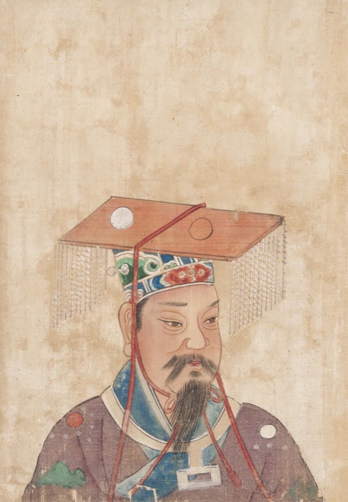 The Yellow Emperor