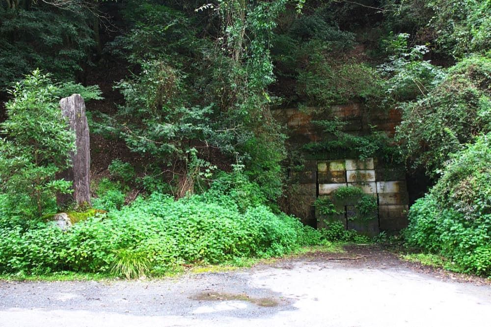 Inunaki Village