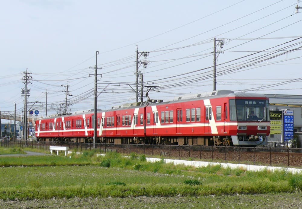 Kisaragi Station