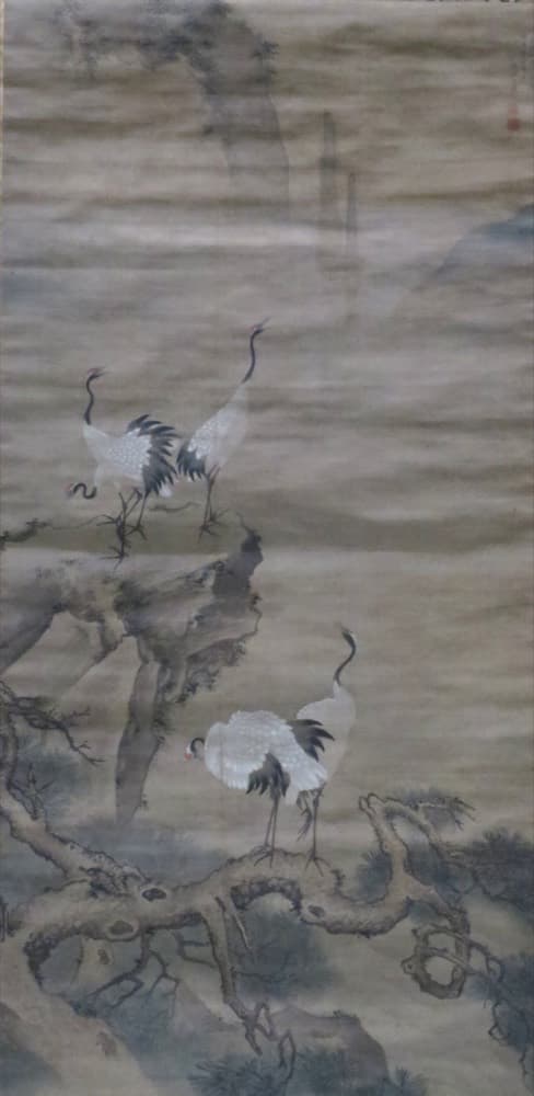 Mount Kunlun