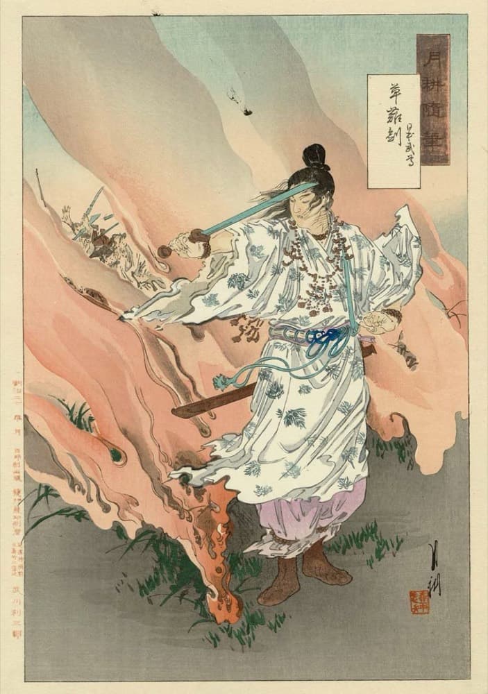 Kusanagi