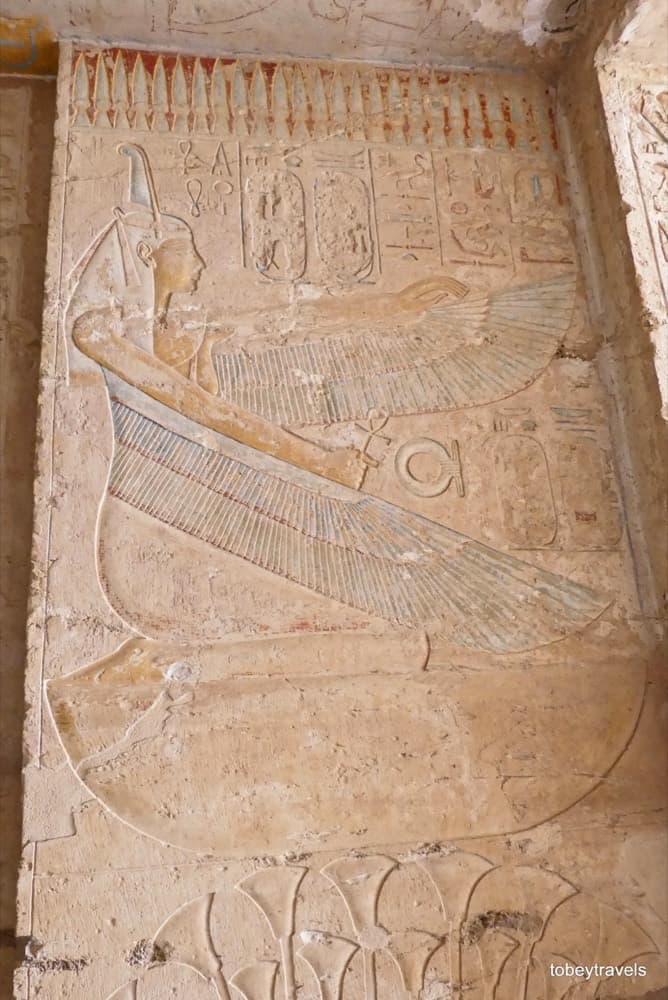 Maat