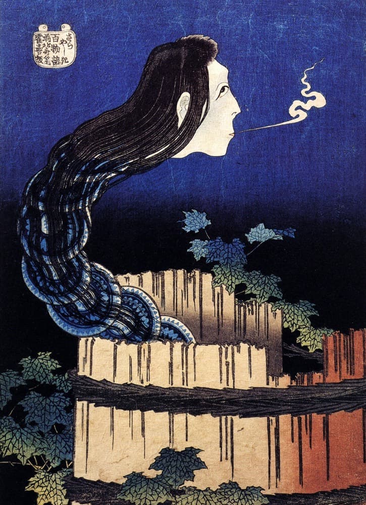 Sarayashiki (Okiku)