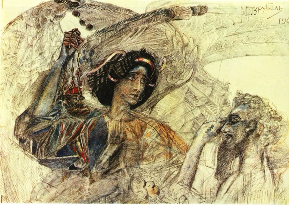 Seraphim
