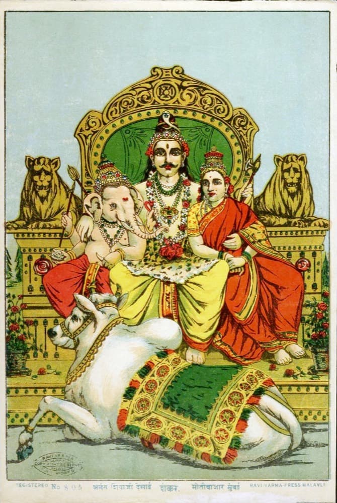 Shiva