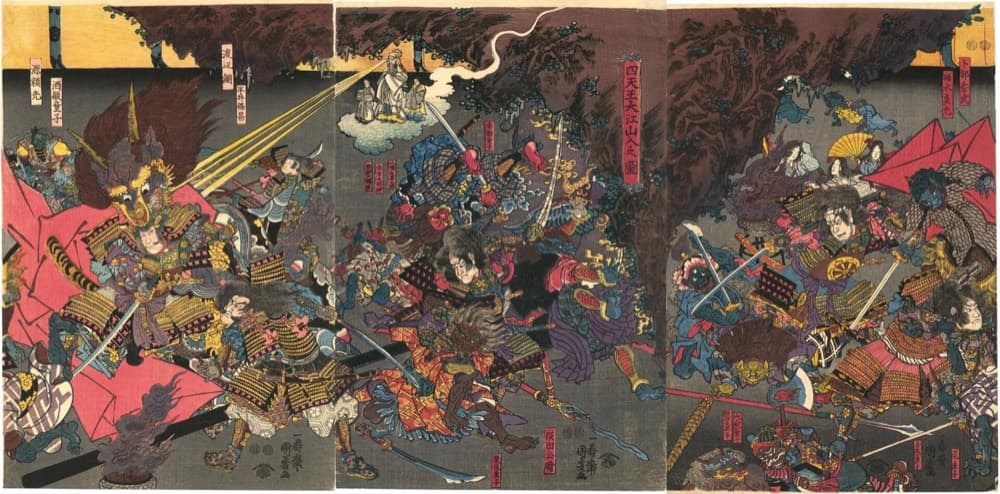 Shuten-doji
