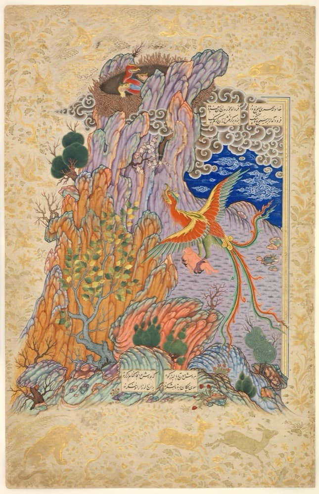 Simurgh