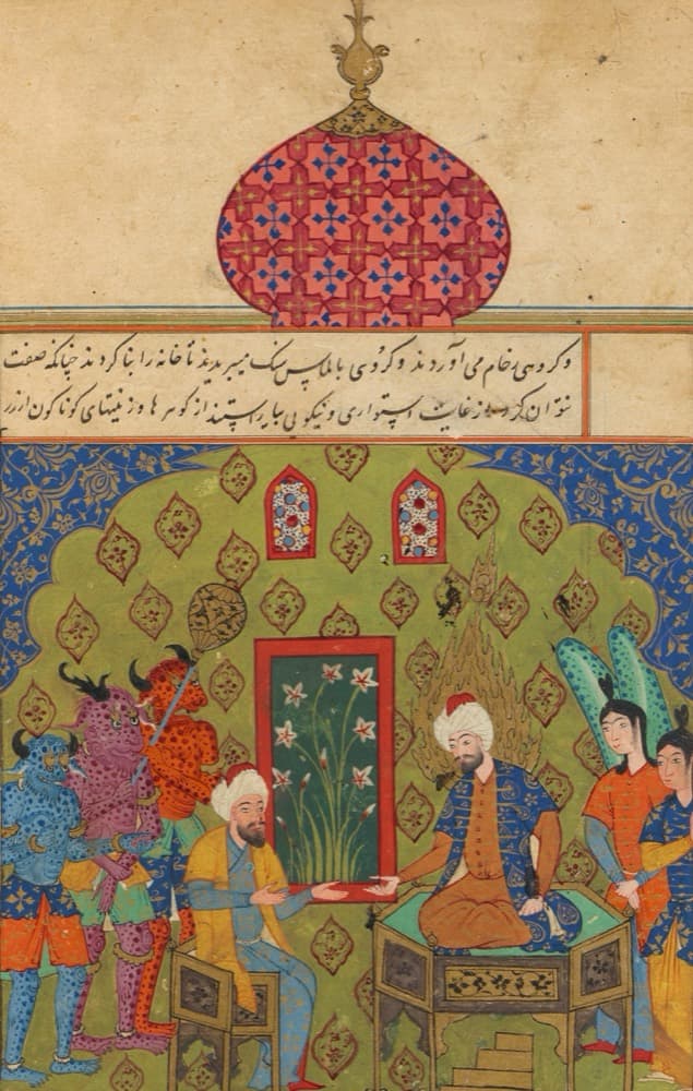 Solomon and the Jinn