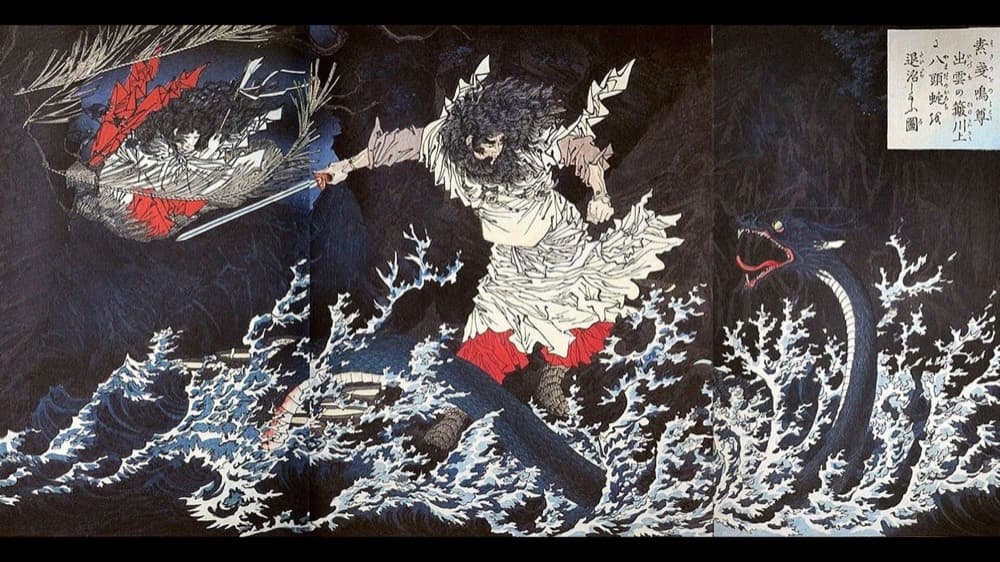 Susanoo