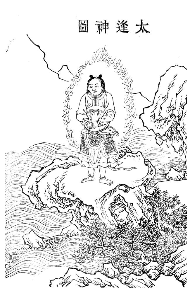 Taifeng · Witness from the Old Leaves