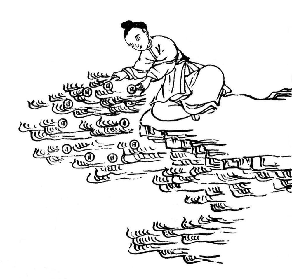 Xihe · Witness from the Old Leaves