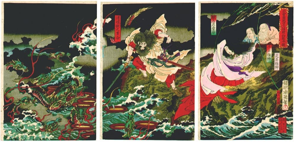 Yamata no Orochi