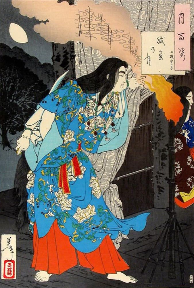 Yamato Takeru