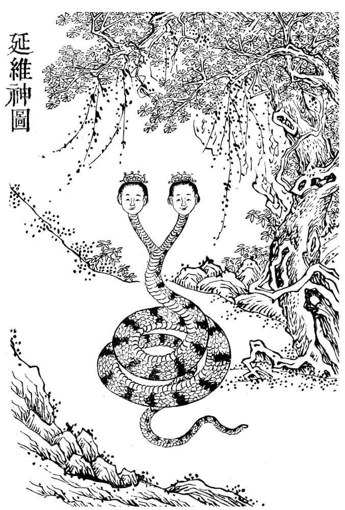 Yanwei · Witness from the Old Leaves
