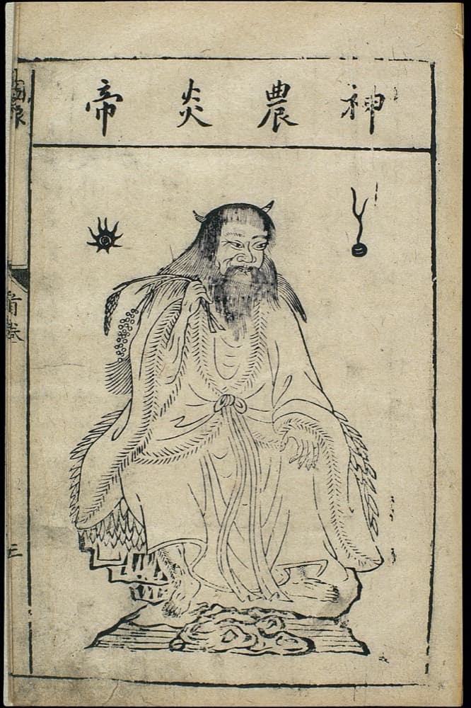 Yandi, the Flame Emperor