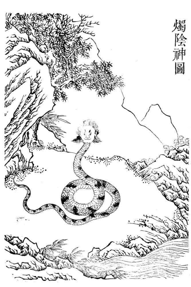 Zhulong · Witness from the Old Leaves